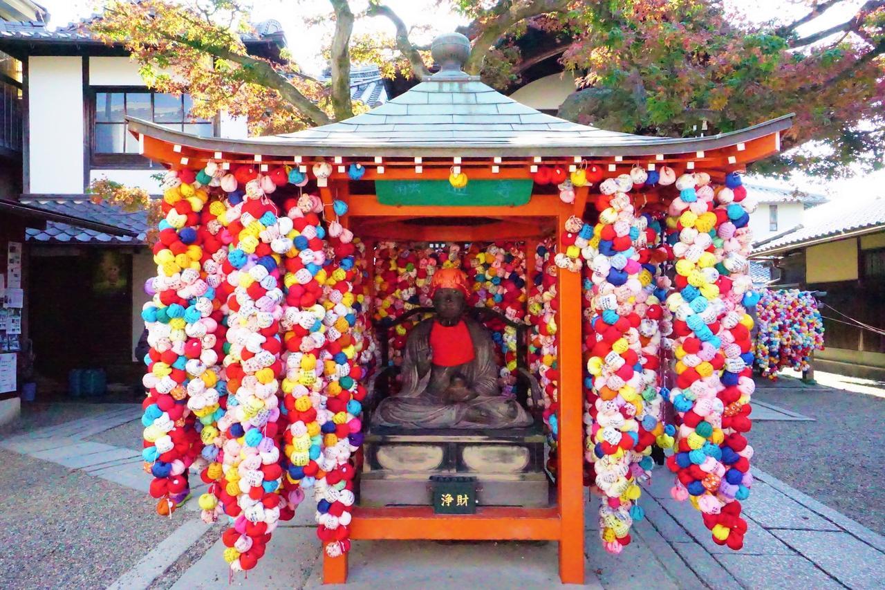 Japaning Hotel Kiyomizu Gojo Киото Экстерьер фото