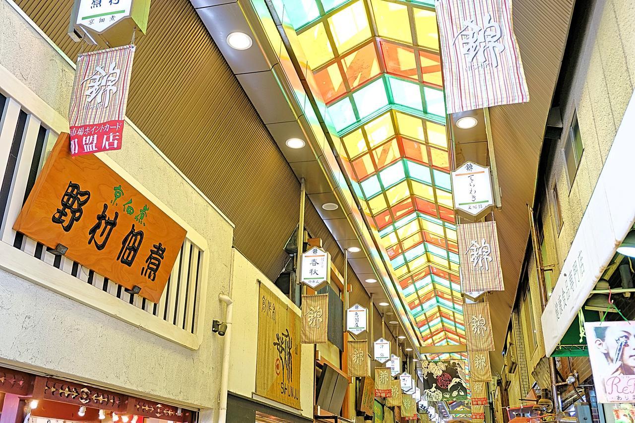 Japaning Hotel Kiyomizu Gojo Киото Экстерьер фото