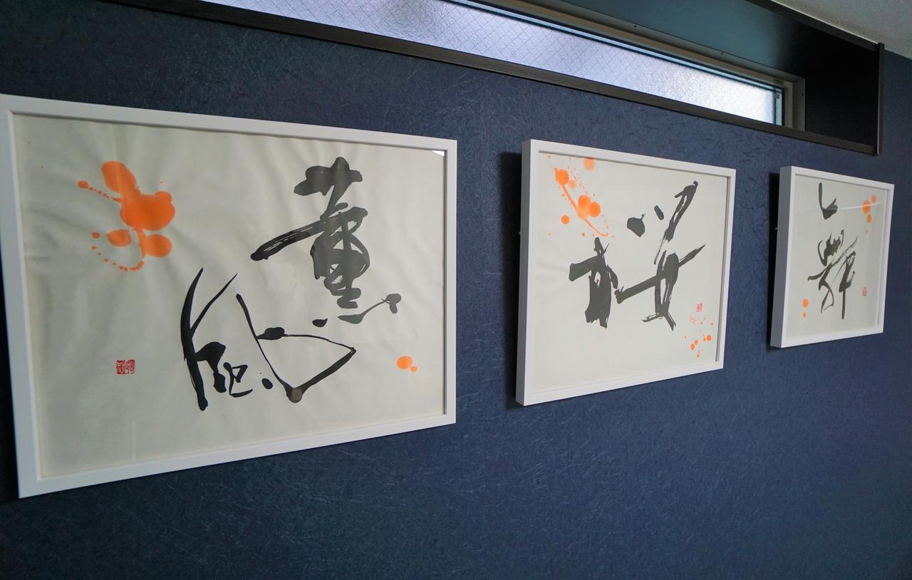 Japaning Hotel Kiyomizu Gojo Киото Экстерьер фото