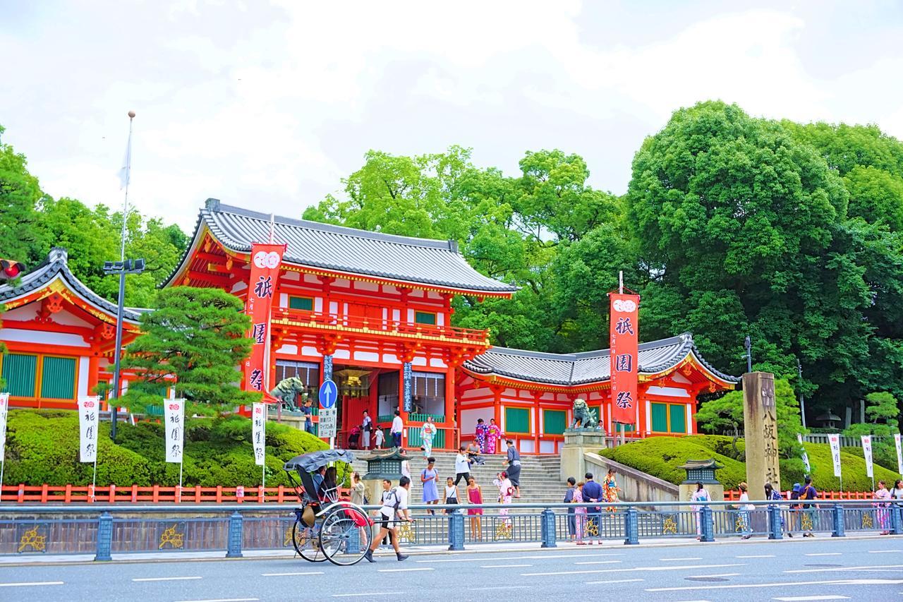 Japaning Hotel Kiyomizu Gojo Киото Экстерьер фото